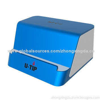 U-tip Smart Voice Hi-Fi Wireless Bluetooth Sound Box for iPad and Mobile Phones, 3.5mm Stereo Plug